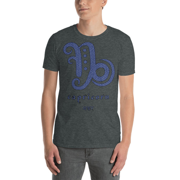 Cotton Unisex T-Shirt Zodiac Capricorn