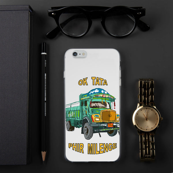 iPhone Case PM
