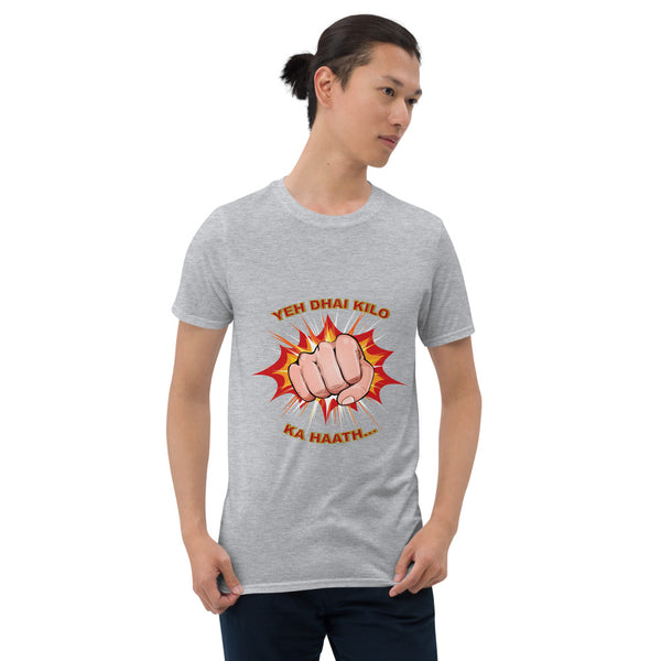 Cotton Unisex T-Shirt Fist