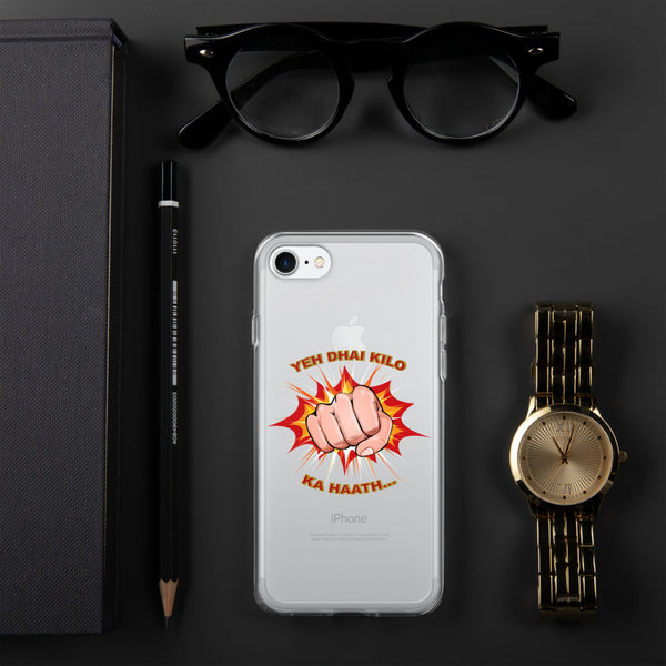 iPhone Case YDKKH