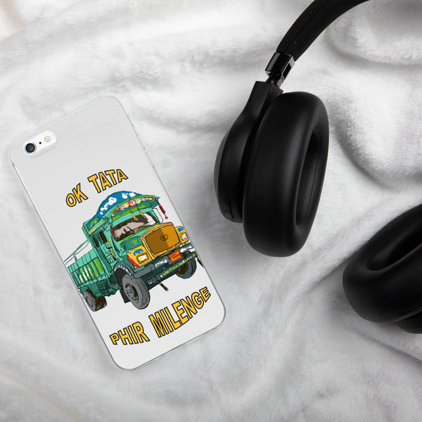 iPhone Case PM