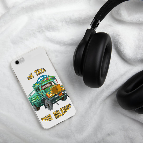 iPhone Case PM