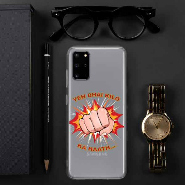 Samsung Case YDKKH