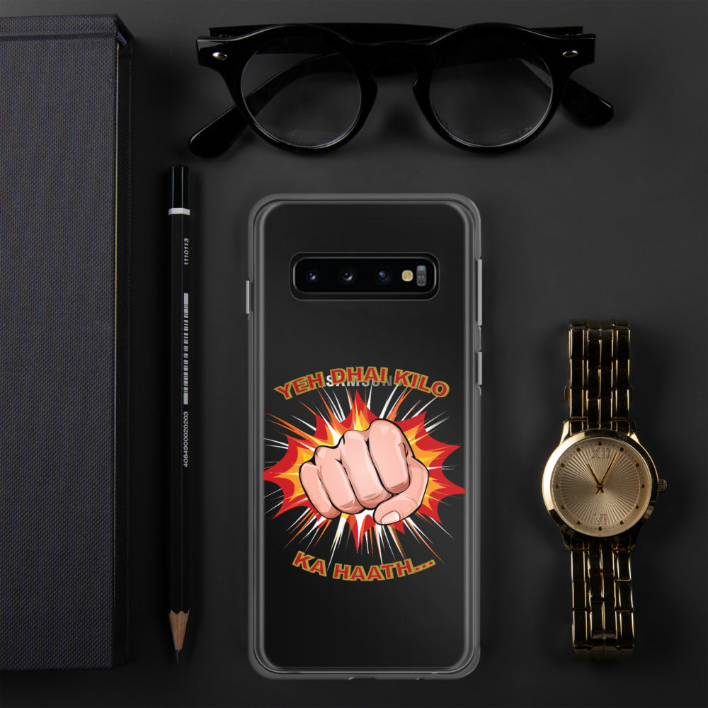 Samsung Case YDKKH