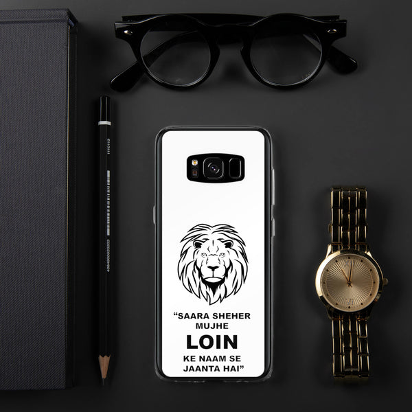 Samsung Lion White