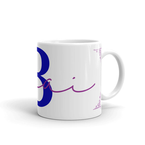 Bhai Mug Gift