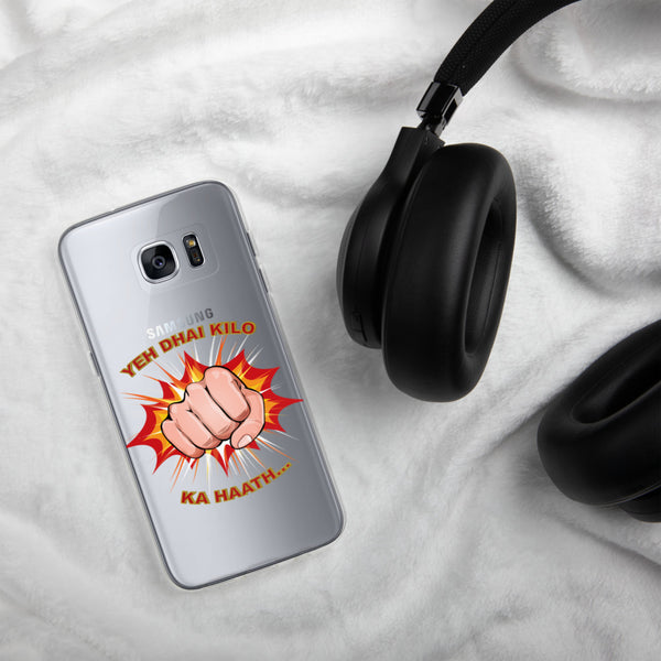Samsung Case YDKKH