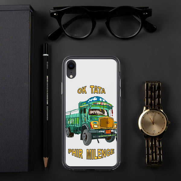 iPhone Case PM