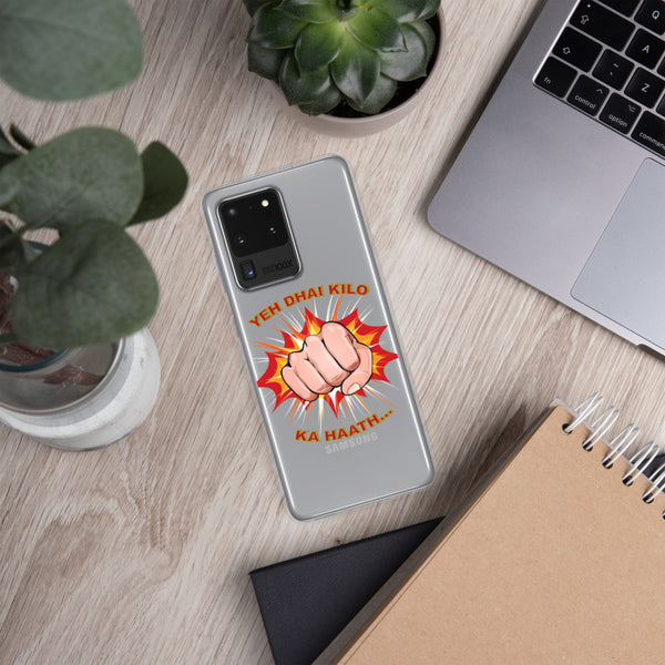 Samsung Case YDKKH
