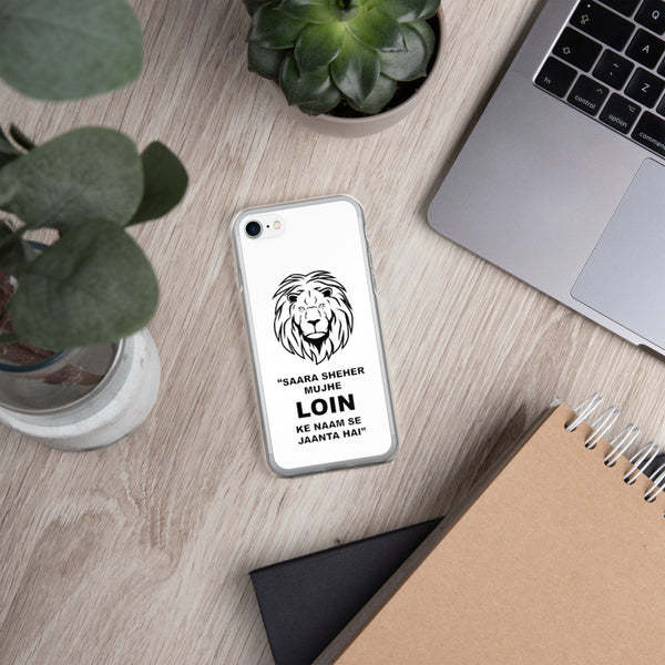 iPhone Case Lion White