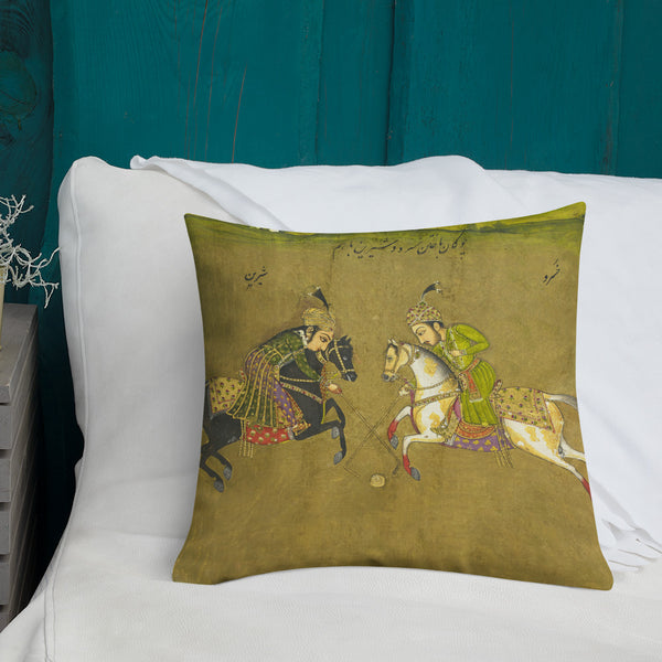 Antique Art Print Decorative Throw Pillow & Cushion - Khusrau Shirin