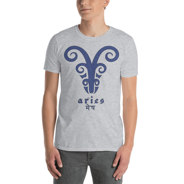 Cotton Unisex T-Shirt  Aries