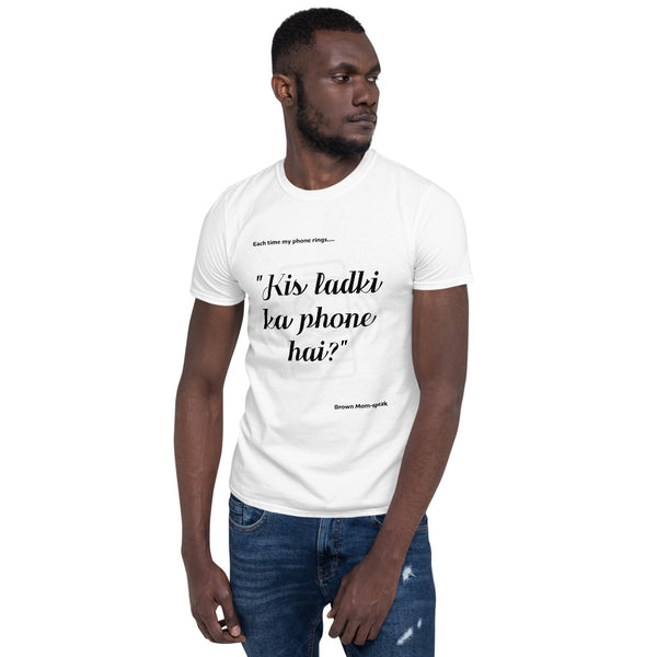 Cotton Unisex T-Shirt Phone