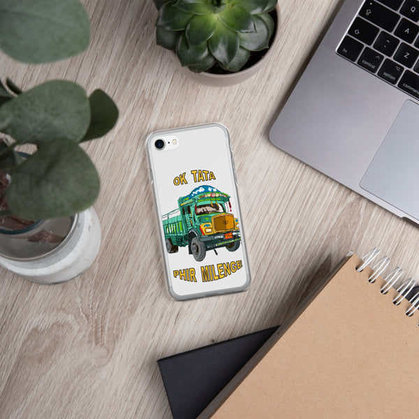 iPhone Case PM