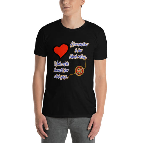 T-Shirt Valentine
