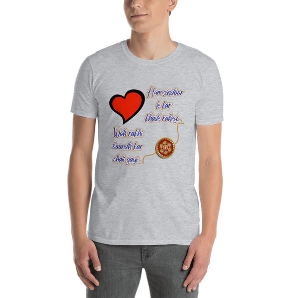 T-Shirt Valentine