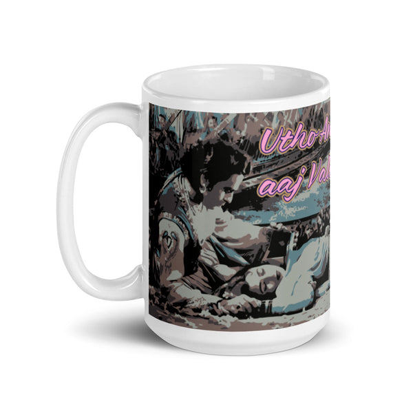 Mug - Anarkali Valentine